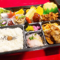 仕出し弁当<br>2,000円〜