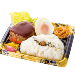 ハンバーグ弁当<br>780円（税込）