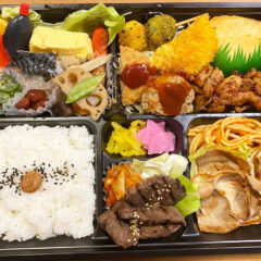 仕出しボリューム弁当<br>2,000円〜